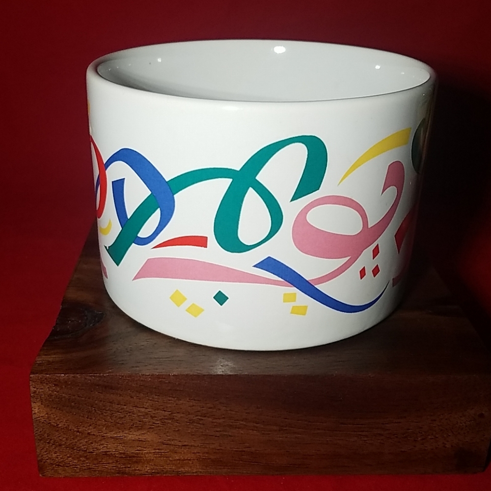 Vintage FTD, 🚨3/$15, Celebration Vase/Planter/Bowl